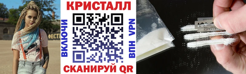 Amphetamine 97%  Купить где  Брянск 