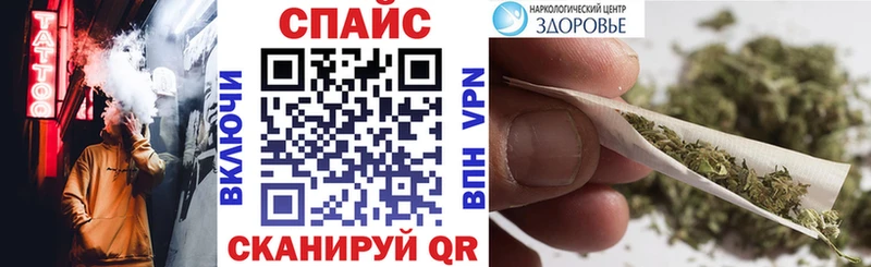 Купить закладки  Брянск  Бутират 99% 