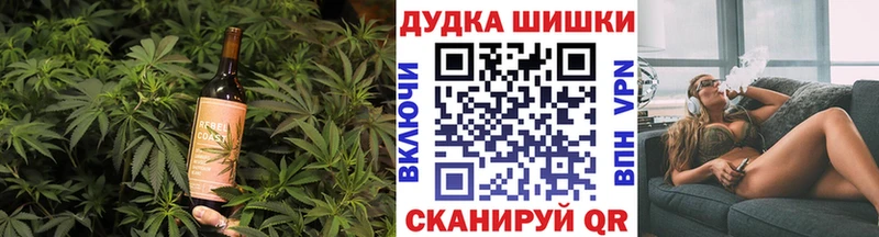 Купить закладки  Брянск  Печенье с ТГК марихуана 