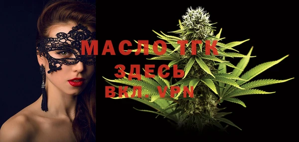 кокаин перу Пересвет