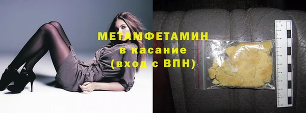 кокс Переславль-Залесский