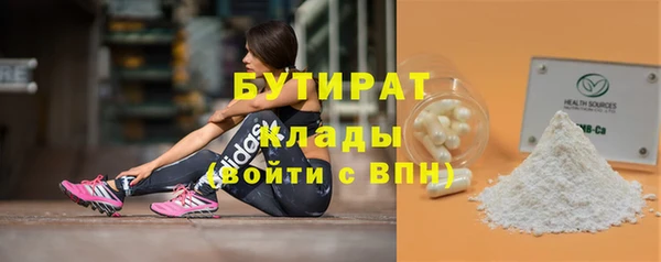 кокаин перу Пересвет