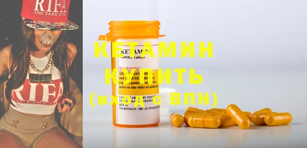 кокс Переславль-Залесский