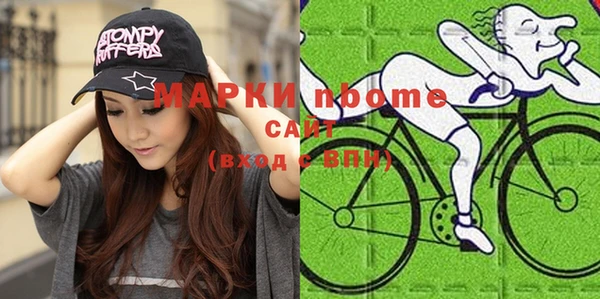 кокаин перу Пересвет