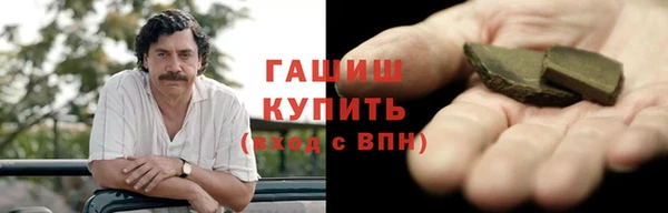 кокаин перу Пересвет