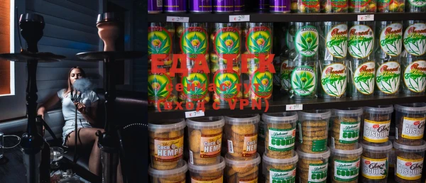 кокс Переславль-Залесский