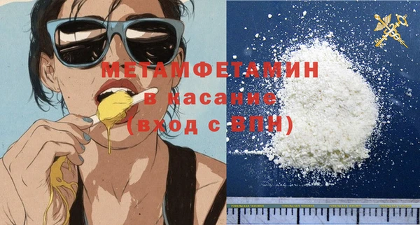 mix Пестово
