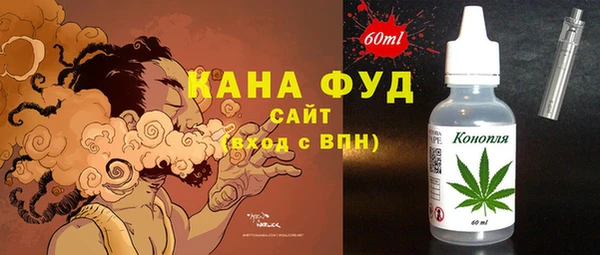 кокаин перу Пересвет