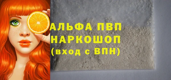 кокаин перу Пересвет