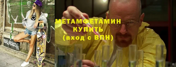 mix Пестово
