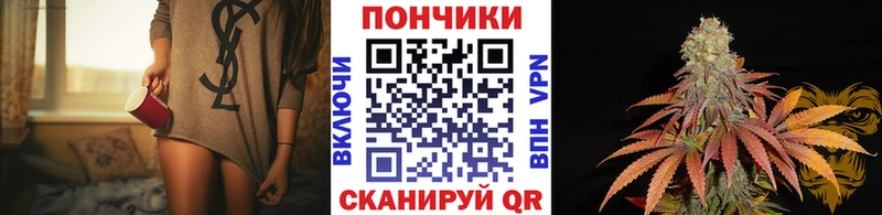 Купить закладки  Брянск  Шишки марихуана LSD WEED 